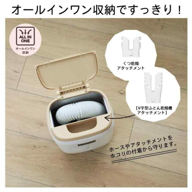 日立(HITACHI) ふとんかわき切る機 アッと素っ気ない (ともし火赤銅色/軽さ)