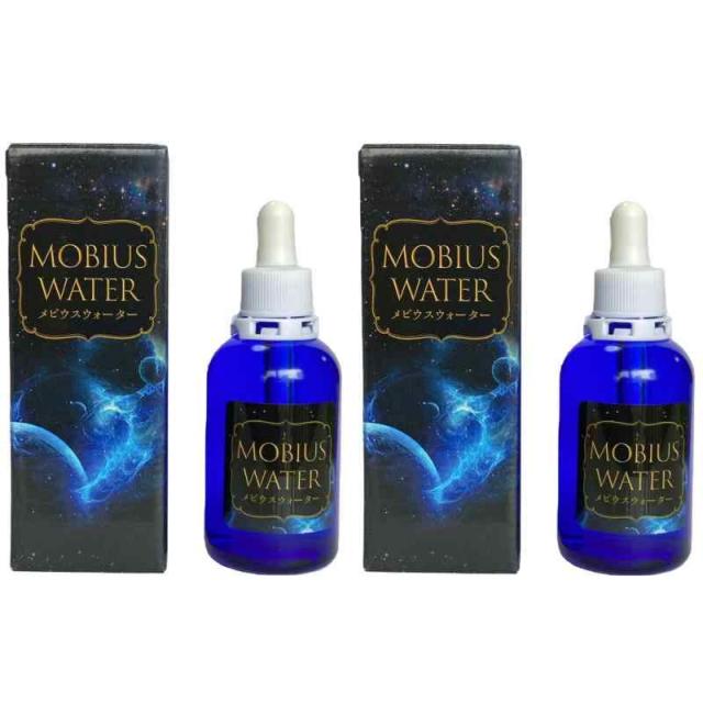 OJIKA Industry メビウスウォーター（ ワン酵素 ）75ml×2本セット