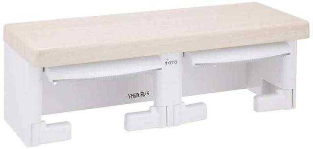 TOTO 二連紙巻器 棚付き(木質) YH600FMR (ライトウッドN)