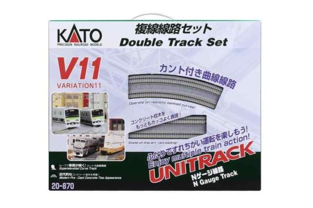 複線線路 kato 曲線レール カトー KATO Nゲージ V11 複線線路セット 20