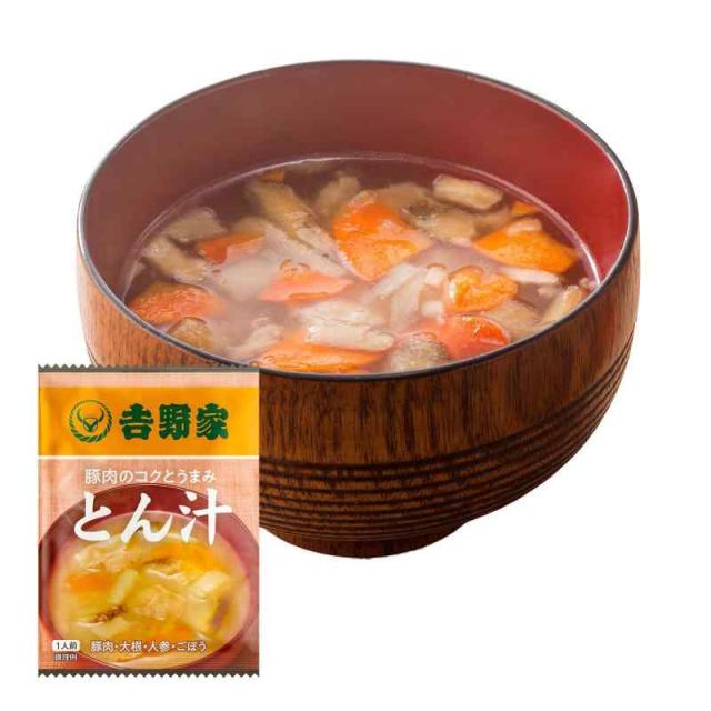 吉野家 [ 常温レトルトとん汁 / 200g ] (レンジ・湯せん調理OK) (40袋(新仕様))