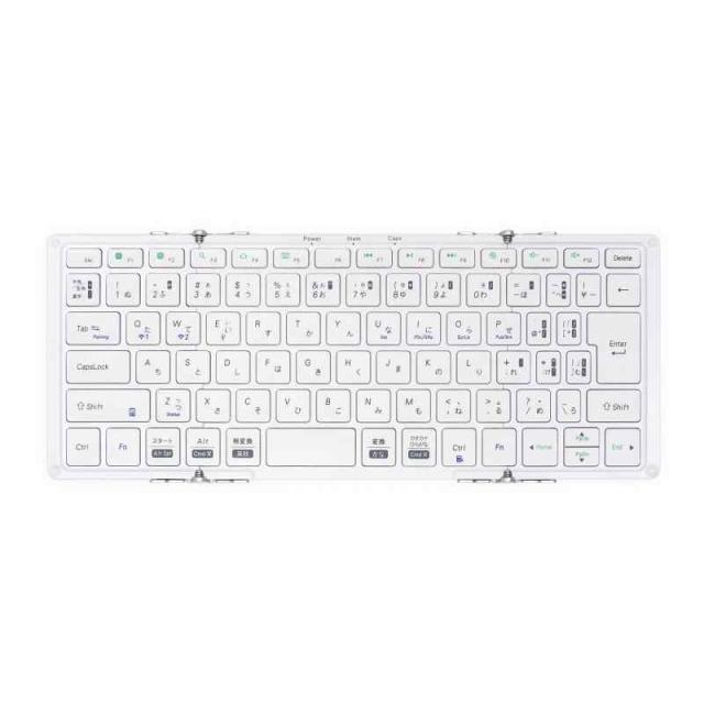 モボ(Mobo) キーボード MOBO Keyboard 2 (シルバー / ホワイト, シルバー/ホワイト（標準版）)