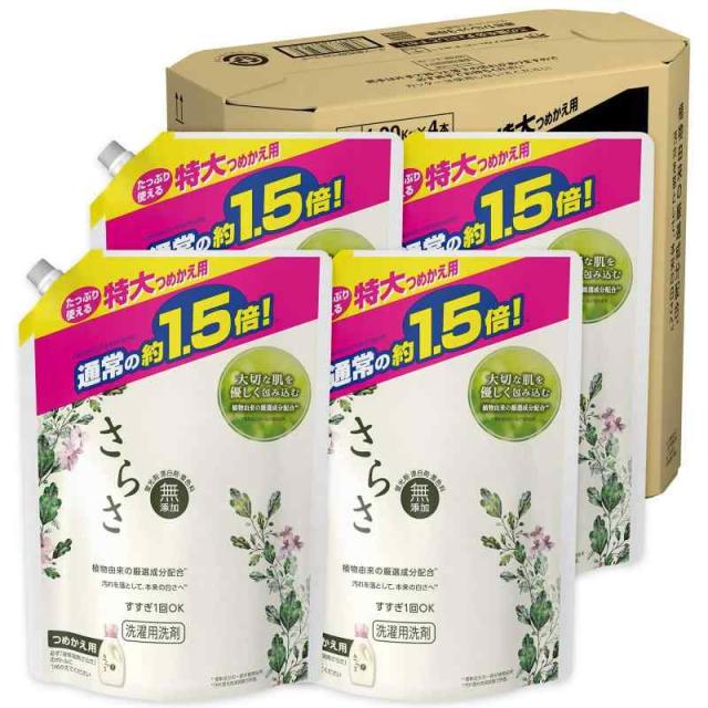 [ケース販売] さらさ 洗濯洗剤 液体 詰め替え 1200g×4袋