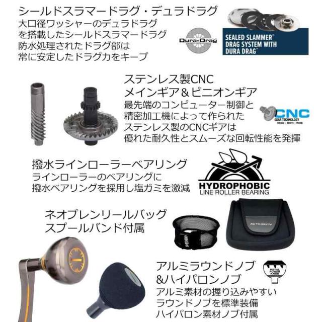PENN (ペン) AUTHORITY 8500 オーソリティ 8500番 スピニングリール