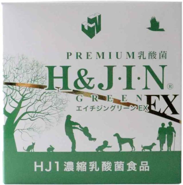 Premium乳酸菌H&JIN グリーンEX 人用 30包