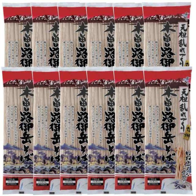 はくばく まいにちおいしい雑穀ごはん 150g (200グラム (x 12))