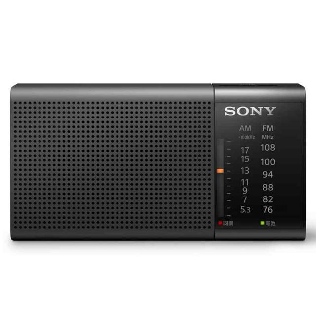 中古：ソニー ハンディーポータブルラジオ ICF-P37 : FM/AM/ワイドFM対応 横置き型/ロングバッテリー/電気的チューニング ブラック ICF-P37 BC