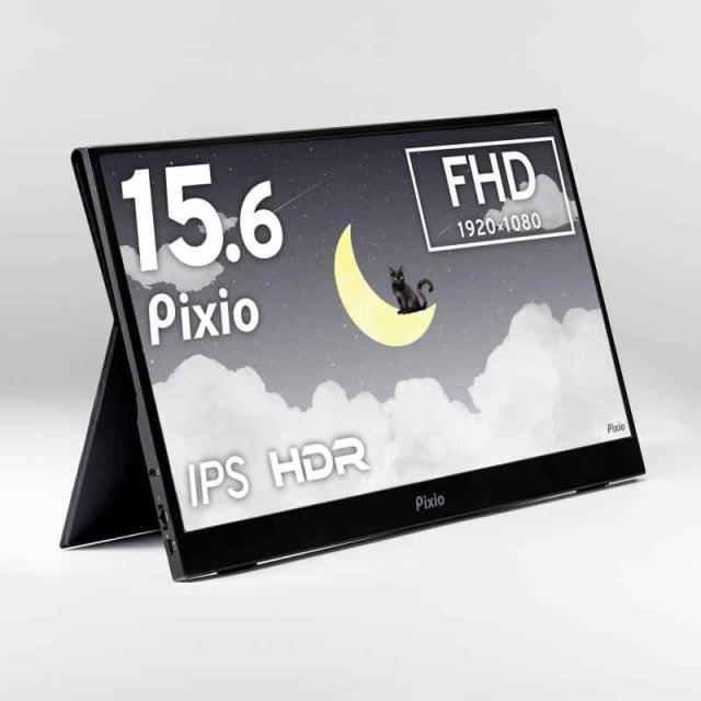 中古：PX160WAVEシリーズ ポータブルモニター (ブラック)