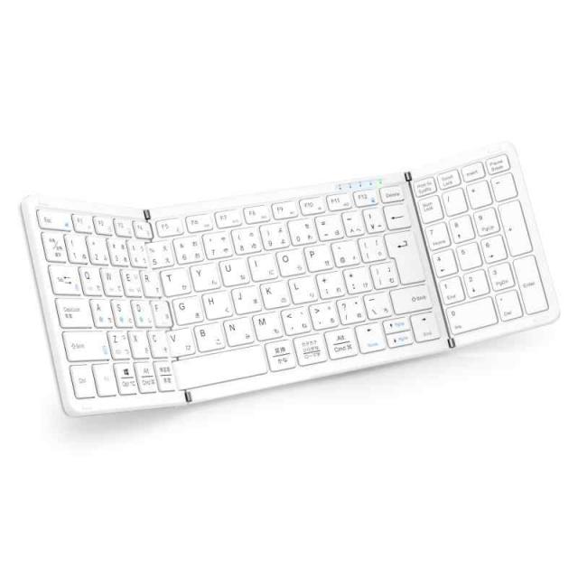 Omikamo Bluetooth 折り畳み式 ワイヤレス キーボード 日本語配列 (ホワイト, テンキー付き) 6,231円