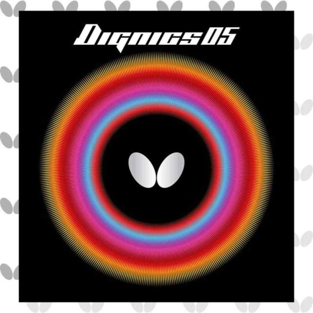 バタフライ(Butterfly) 卓球 ラバー ディグニクス05 ハイテンション裏ラバー 06040 (レツド (006), 厚) 9,644円