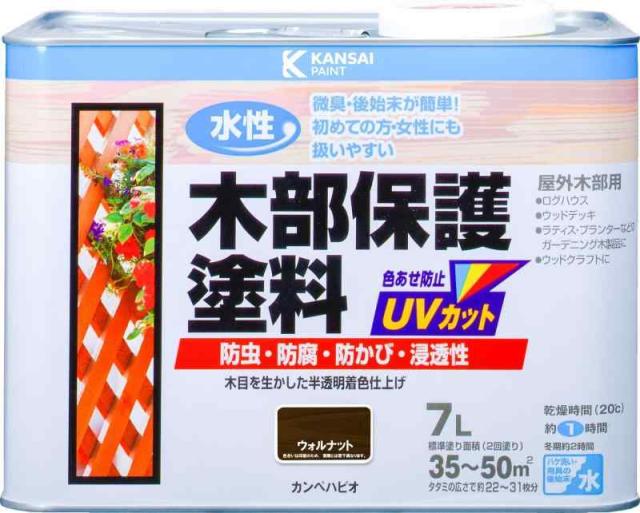 カンペハピオ ペンキ 塗料 水性 半透明カラー 木部保護 防虫 防腐 防かび 紫外線 水性木部保護塗料 ウォルナット 7L 日本製 00617653571070 6,389円