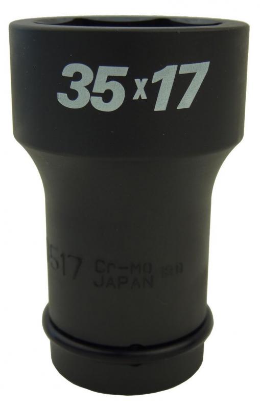 フラッシュツール コンビネーションソケット 3/4WBQ-3517 対辺寸法:35×17×全長:80mmの通販は