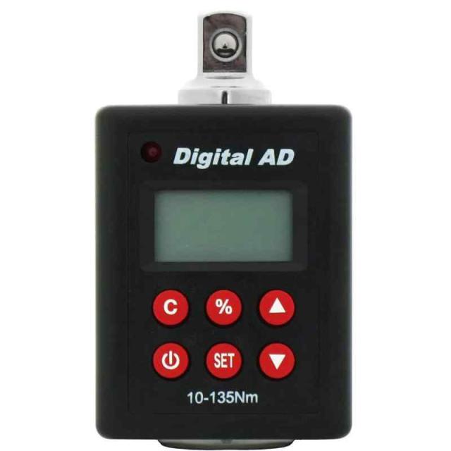 近与(KONYO) SUN UP デジタルトルクアダプター 9.5mm角 AD-135の通販は