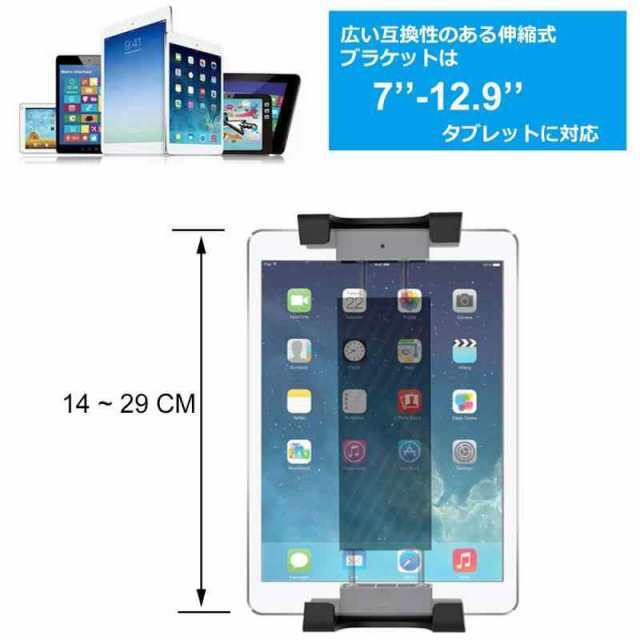 ipad 販売 cd プレイヤー