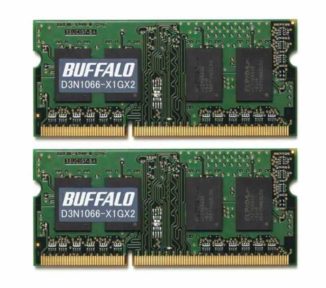 BUFFALO ノートPC用 増設メモリ PC3-8500(DDR3-1066) 1GB x 2枚組 D3N1066-X1GX2