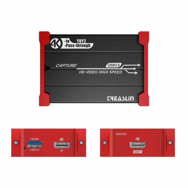 TreaLin HDMI Capture Card (HSV321G)