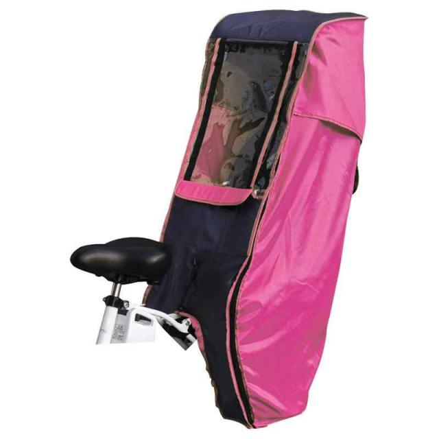 MARUTO(マルト) スウィートレインカバー 後用 ピンク D-5RDの通販は