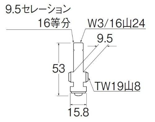 SANEI 水栓補修部品 水栓スピンドル 固定コマ 長さ53mm PU36K-1-13の通販はau PAY マーケット ジョイフルスターズ  au PAY マーケット－通販サイト