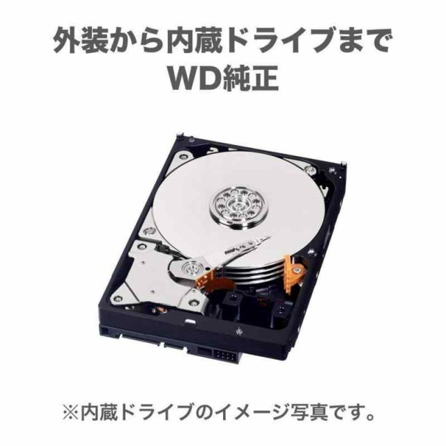 WD HDD 外付けハードディスク Elements Desktop (1) 4TB)