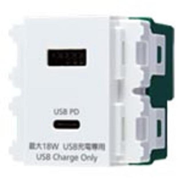 パナソニック(Panasonic) 埋込充電用USBコンセント2ポート 18W USB-A・C ホワイト WN1477SWの通販は
