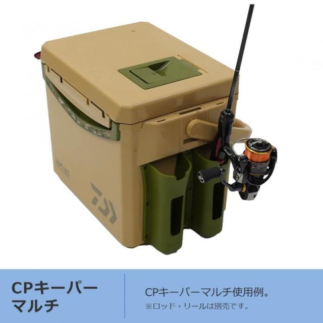 ダイワ(DAIWA) クーラーボックス クールライン 6リットル/8リットル 小 楽天市場】ダイワ(DAIWA) クーラーボックス クールライン 6