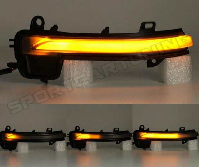 LED 流れて光る ドアミラー シーケンシャル ダイナミック ウインカー スモーク仕様 2シリーズ F45 F46 X1シリーズ F48 車検OKの通販は