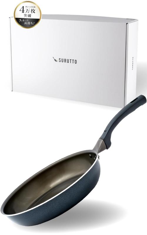 【スルッと 長持ち 】 SURUTTO フライパン IH対応 こびりつきにくい 洗いやすい 均一に火が通る 軽量 PFOA 有害物質不使用 内面フッ素コーティング 外面セラミックコーティング 取っ手つき 【フライパン探すの、やめません？】 (フライパン30の通販は