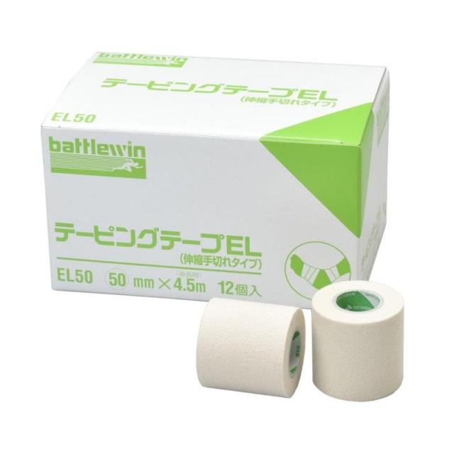 ニチバン バトルウィン テーピングテープEL(伸縮) 50mm×4.5m(伸長時) 12巻入り EL50の通販は 7,883円