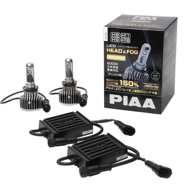 PIAA ヘッドライト/フォグライト用 LEDバルブ H8 / H9 / H11 / H16 6000K 54000cd 4900lm相当 車検対応 12V/24V共用 23W プレミアム・ ロングビーム高速走行向け LEH122