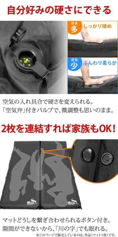 ラドウェザー] キャンプ マット 車中泊 極厚 10cm ウレタンスポンジで快眠 撥水 1分で自動で膨らむ 22mmの大型バルブ 補修キット (10cm,の通販はau  PAY マーケット - ハンズ・オン | au PAY マーケット－通販サイト