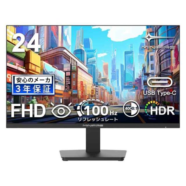 Minifire すすめモニター (24インチ100Hzモニター, VA/HDMI/FHD)の通販は