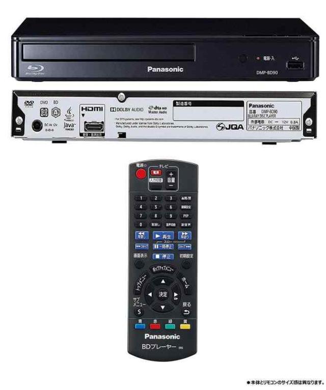 パナソニック ブルーレイプレーヤー フルHDアップコンバート対応