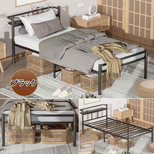 ベッドフレーム シングル ベッド 2口コンセント耐荷重300kg Amazon｜[SuperKois] ベッドフレーム シングル ベッド 宮棚 2口