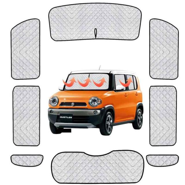 スズキ ジムニー フロントサンシェード Jimny Sierra 専用 フロントガラス サンシェード (シルバー, ハスラー MR52S MR92S)の通販は