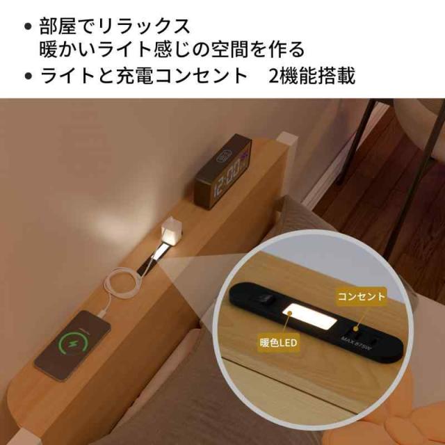 LunarLight ルーナライトスチール パイプベッド シングル