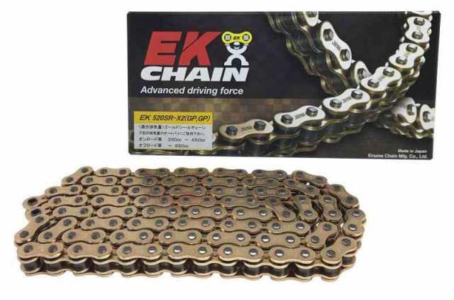 EK(イーケー) QXリングシールチェーン 520SR-X2 ゴールド (126L, カシメジョイント)
