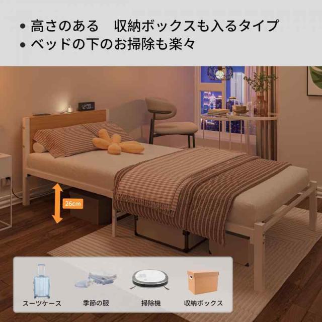 LunarLight ルーナライトスチールパイプベッド シングル ダークブラウン LunarLight ルーナライト スチール パイプベッド シングル 通気