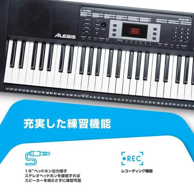 Alesis 電子ピアノ スタンド付（Alesis Recital 息苦し 88鍵