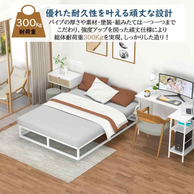 ミズノ アルファ JAPAN(ブラック)27.5cm サマータイヤホイールセット ハイフライ HF201 165/70R13 79T 4