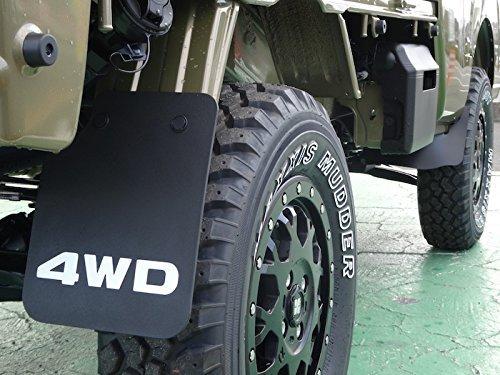 サムライピック オリジナル4WDマッドガード 泥よけ ハイゼットトラック ジャンボ 500系