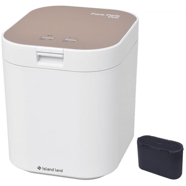 パリパリキュー 生ゴミ処理機 家庭用 温風乾燥式 助成金対象 PPC-11 (ピンクゴールド)