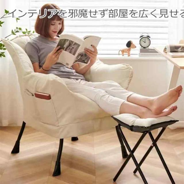 コンパクトカウチソファ 『Ruarch ルアーチ』 1.5人掛け+オットマン