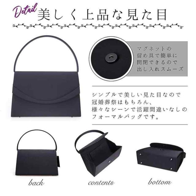 NAACCI フォーマル レディース 携帯スリッパ 冠婚葬祭 結婚式 和装 卒業式 入学式 折りたたみ式スリッパ 女性用 葬儀用  袱紗 折りたたみ式スリッパ サブ 4点セット大容量 黒 NAACCI フォーマル レディース 携帯スリッパ 冠婚葬祭 結婚式 和装