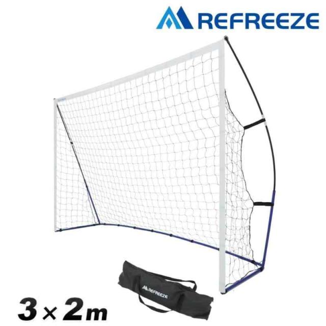 REFREEZE(リフリーズ) ポータブル サッカーゴール フットサルゴール 収納付き (1.8m、2.4m、3m、3.6m、5m) (3×2m)
