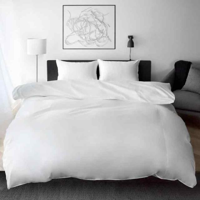 Sleep Tailor 掛け布団カバー 日本製 綿100％ 防ダニ 330本高密度生地 サテン 北欧 シルクのような肌触り ホテル仕様 掛けカバー 掛けふとんカバー ノーブルST (セミダブル, パールホワイト)の通販は 6,613円