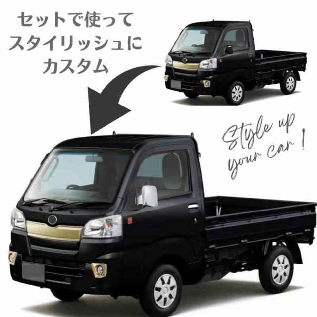 s500p ミラー 販売 シルバー