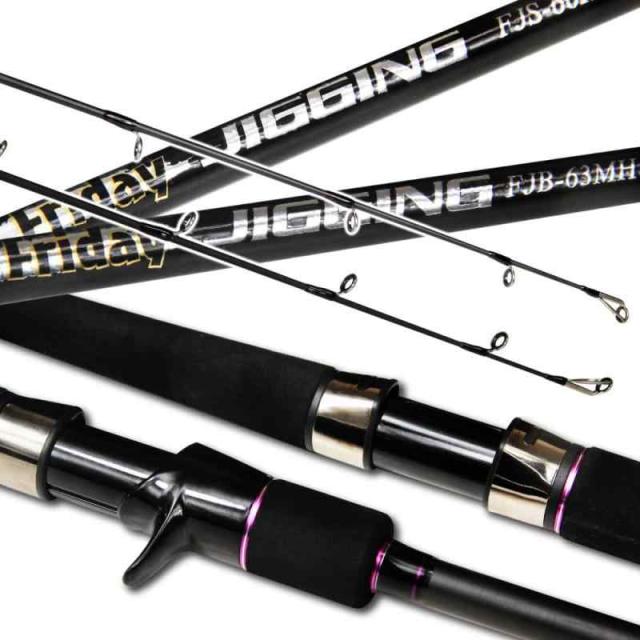 MAX300gまで対応の本格ジギングロッド フライデージギング ベイト＆スピニング（ori-jg） (ベイト：約191cm／MAX200gFJB-63MH)
