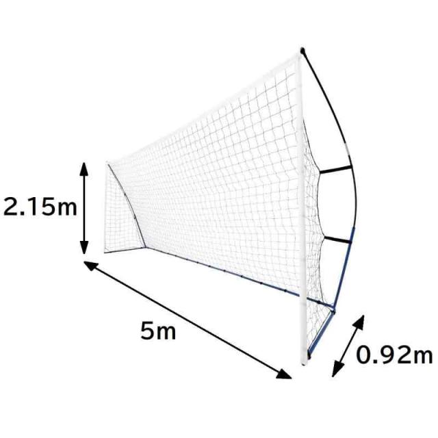 REFREEZE(リフリーズ) 3×2m ポータブル フットサルゴール 収納バッグ