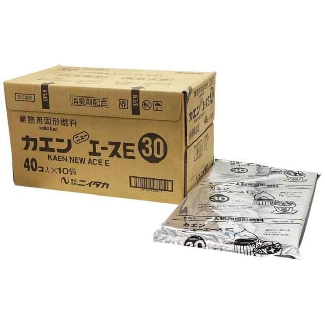 固形燃料 カエンニューエースE 30g(40個×7袋入)/62-6794-01の通販は