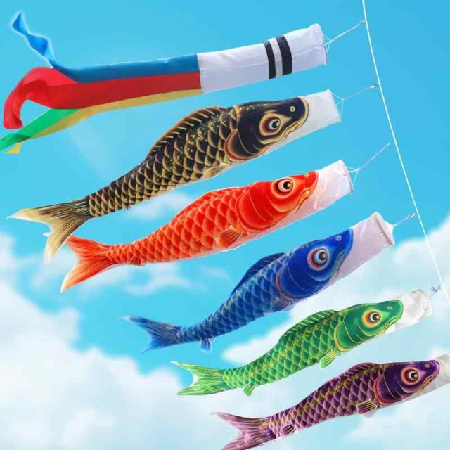 5m 鯉のぼり 3色セット